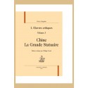 1. OEUVRES CRITIQUES. VOLUME III. CHINE LA GRANDE STATUAIRE