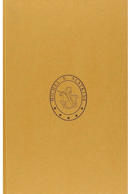 HISTOIRE DE LA LITTERATURE HAITIENNE DE L'INDEPENDANCE A NOS JOURS