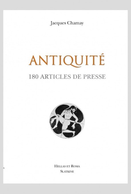 ANTIQUITÉ