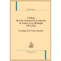 L'AFRIQUE DANS LES ROMANS POUR LA JEUNESSE EN FRANCE ET EN ALLEMAGNE. 1991-2010