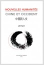 NOUVELLES HUMANITÉS. CHINE ET OCCIDENT 2019/2