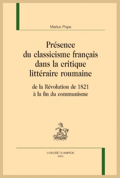 poupée en français