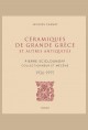 CÉRAMIQUES DE GRANDE GRÈCE ET AUTRES ANTIQUITÉS