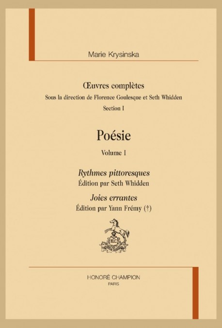 OEUVRES COMPLÈTES. POÉSIE. VOLUME I