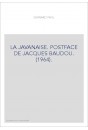 LA JAVANAISE. POSTFACE DE JACQUES BAUDOU. (1964).