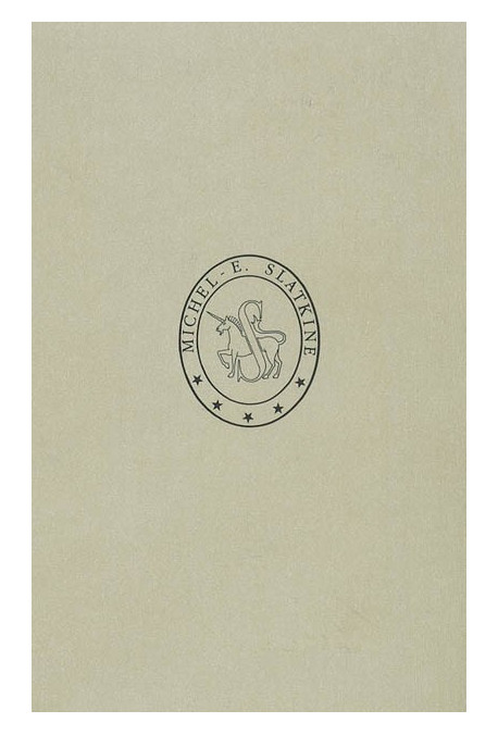 LA RENAISSANCE DU STOÏCISME AU XVIE SIÈCLE (1914)