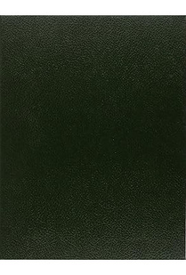 MYSTERES ET MORALITES DU MANUSCRIT 617 DE CHANTILLY, PUBLIES POUR LA PREMIERE FOIS ET PRECEDES D'UNE ETUDE LIN