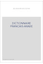 DICTIONNAIRE FRANCAIS-ARABE