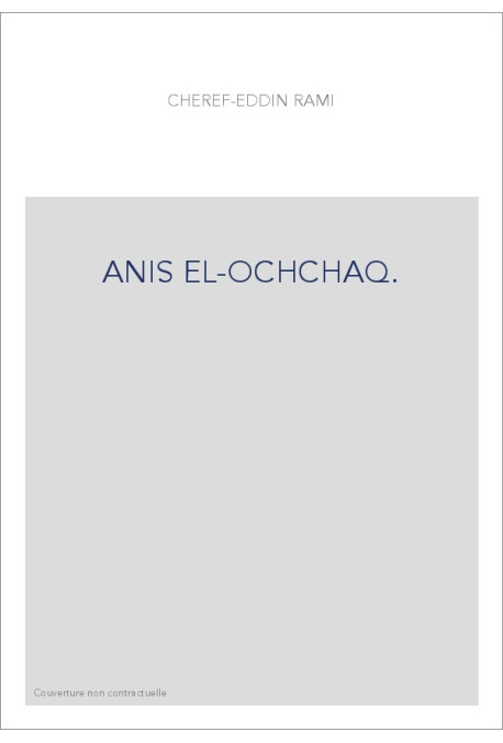 ANIS EL-OCHCHAQ.