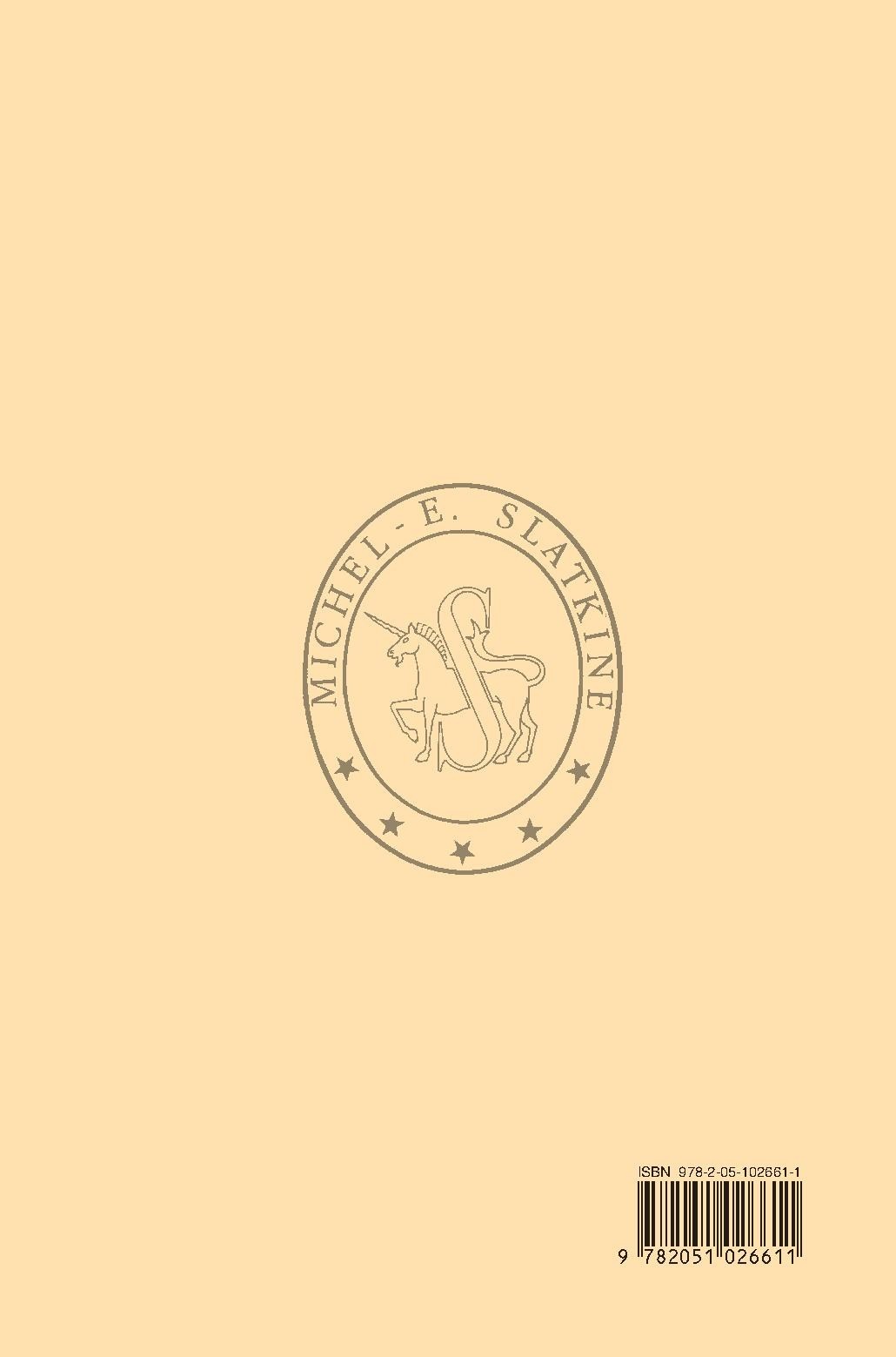 HISTOIRE DE L'ORTHOGRAPHE FRANÇAISE