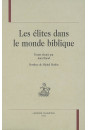 LES ELITES DANS LE MONDE BIBLIQUE