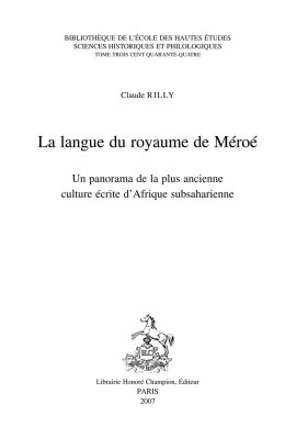 LA LANGUE DU ROYAUME DE MEROE