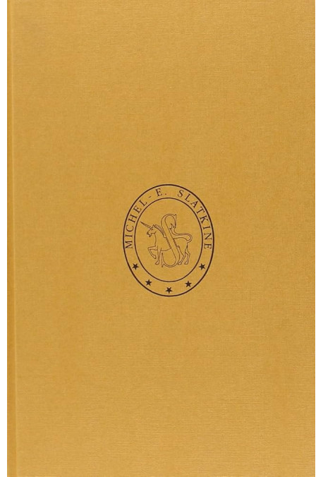 HISTOIRE DE LA LITTERATURE HAITIENNE DE L'INDEPENDANCE A NOS JOURS