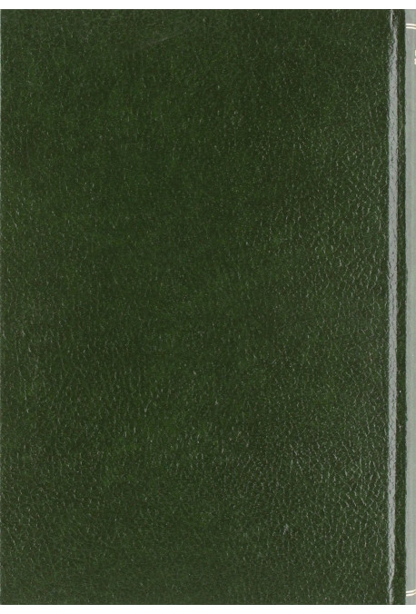 MONTAIGNE, AMYOT ET SALIAT. ETUDE SUR LES SOURCES DES ESSAIS. (1906).