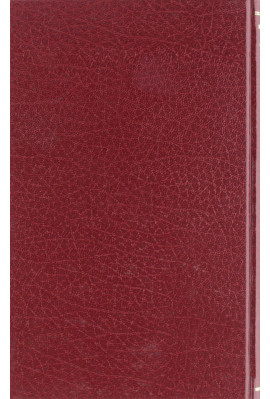 FRANCOIS MAURIAC, DU "NOEUD DE VIPERES" A "LA PHARISIENNE".