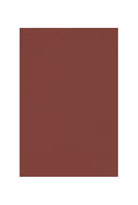 HUYSMANS : UNE ESTHETIQUE DE LA DECADENCE.