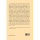 HISTOIRES DE TERREUR. LES MÉMOIRES DE FRANÇOIS ARMAND CHOLET ET HONORÉ RIOUFFE