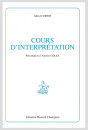 COURS D'INTERPRÉTATION