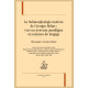 LA SUBMORPHOLOGIE MOTIVÉE DE GEORGES BOHAS : VERS UN NOUVEAU PARADIGME EN SCIENCES DU LANGAGE