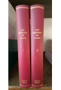 LES SOIRÉES DE PARIS (1912-1914)