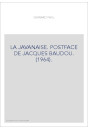 LA JAVANAISE. POSTFACE DE JACQUES BAUDOU. (1964).